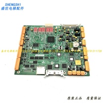 Through Force Elevator Motherboard LCECPU561 LCECPU561 773393H08A KM773390G04 KM773390G05 KM773390G05 New