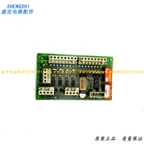 Elevator accessories Otis RS18 communication board GBA GCA25005C1 C2 original stock for sale