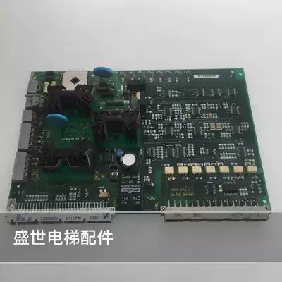 Schindler ID NR 591442 MBB board Schindler 300p Schindler elevator pack Ram C version