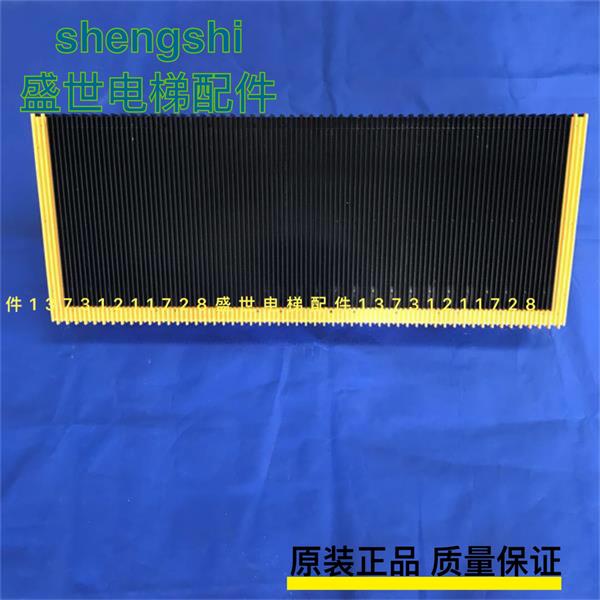 Conforce Cascade FTTJ1000B FTTJ800B Stainless Steel Cascade BEVG Cascade