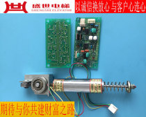 Mitsubishi Elevator Motherboard Mitsubishi Elevator Weighing Board LIR-218A Differential Transformers YX401D002-01 