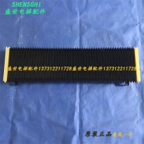 Sidewalk rung sidewalk pedal XJ1000SX-F XJ1000SX-G XJ1000SX-1 original