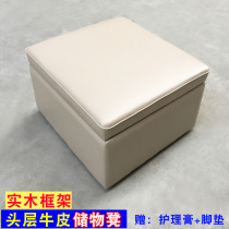 Genuine leather storage stool for sitting people couch stool leather stool leather stool for shoes stool Home Shoes Cabinet Multifunction Plane can contain stools