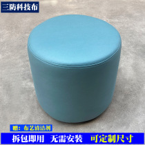 Tech Cloth Round Bench Cloth Art Mound Sofa For Home Living Room Round Stool for shoe-changing stool Bench Cloth Art foot stool