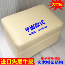 Genuine Leather storage stool Creative containing box for sitting person changing shoes stool Couch Stool sitting room Home Flat strip accommodating stool