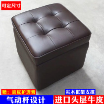 Genuine leather storage stool accommodating stool sofa stool Domestic leather stool multifunction finishing box for sitting people containing stools