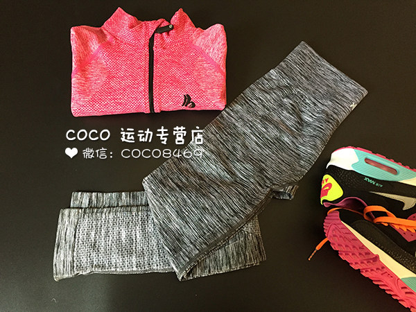 Vêtement fitness femme COCO en autre - Ref 604449 Image 34