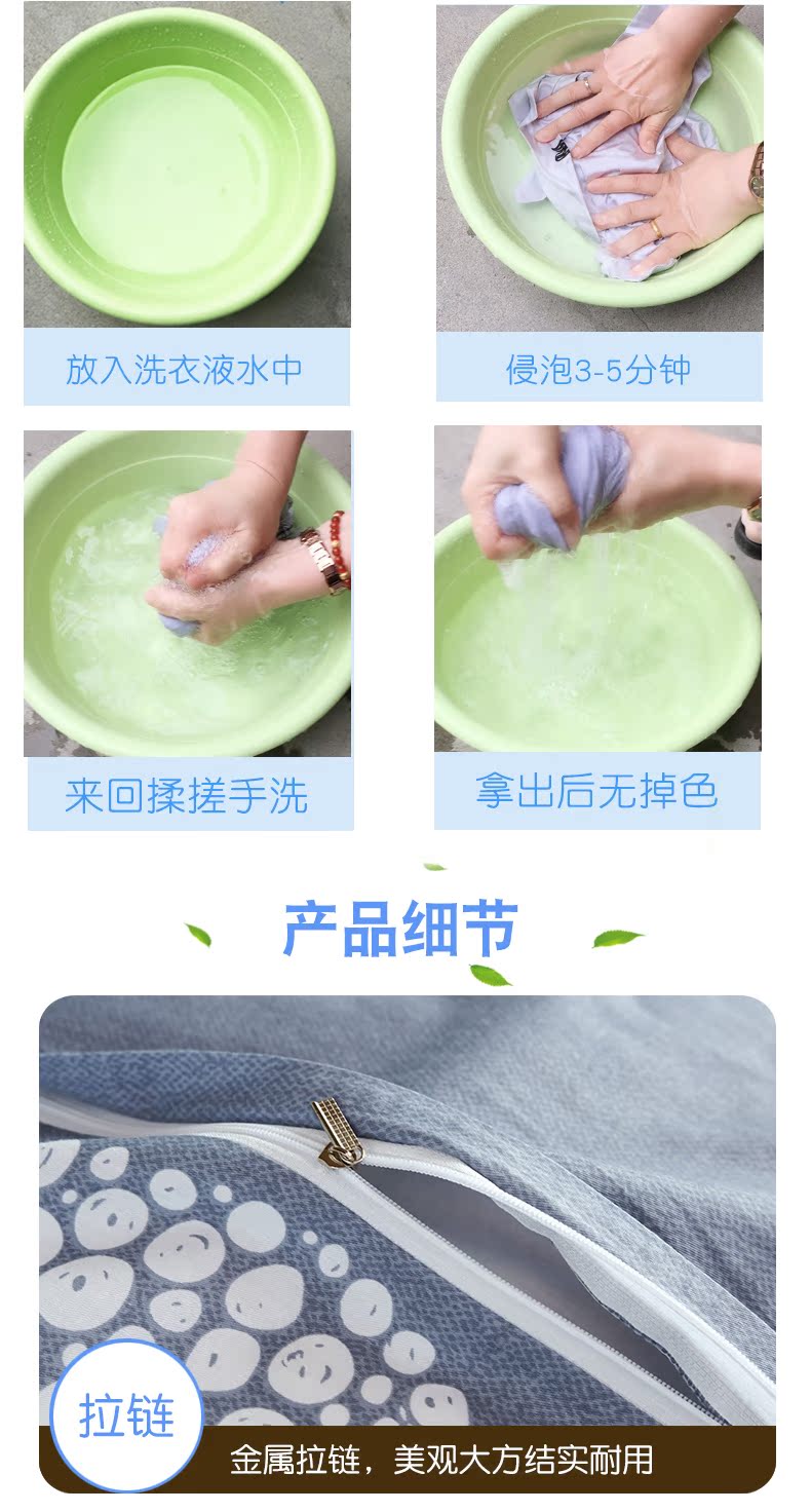 Khăn trải giường sinh viên ba mảnh giường đơn chăn bông đặt mùa đông nam và nữ phòng ngủ giường chăn mới - Khăn trải giường bộ drap giường giá rẻ