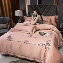 ISSZ light luxury Nordic cotton sheets quilt cover nude sleeping cotton 100 embroidery minimalist hotel skin-friendly four-piece set