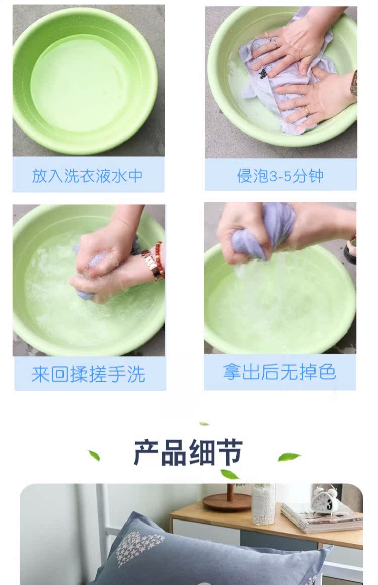 Học sinh ở phòng đơn với gối gối đơn 48 74cm tăng cài đặt một cái gối che một cặp đánh bại hai - Gối trường hợp gối lông ngỗng