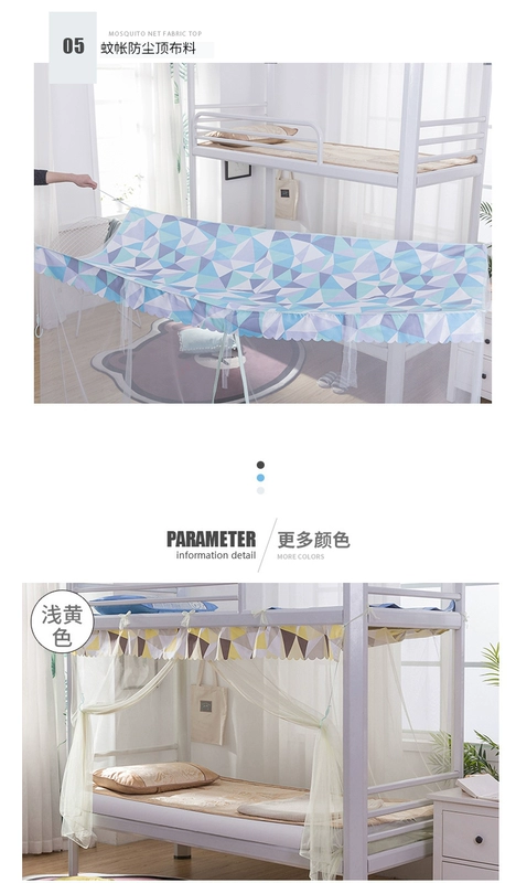 rèm cửa màu đỏ ký túc xá sinh viên màn chống muỗi miễn phí cài đặt mã hóa cụm giường ngủ dày 1,2m 2019 mới - Lưới chống muỗi màn ngủ hàn quốc