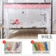 Cửa lưới chống muỗi sinh viên công chúa gió 2019 mới cửa lưới chống muỗi hộ gia đình giường tầng 1 m mới - Lưới chống muỗi mùng ngủ đẹp