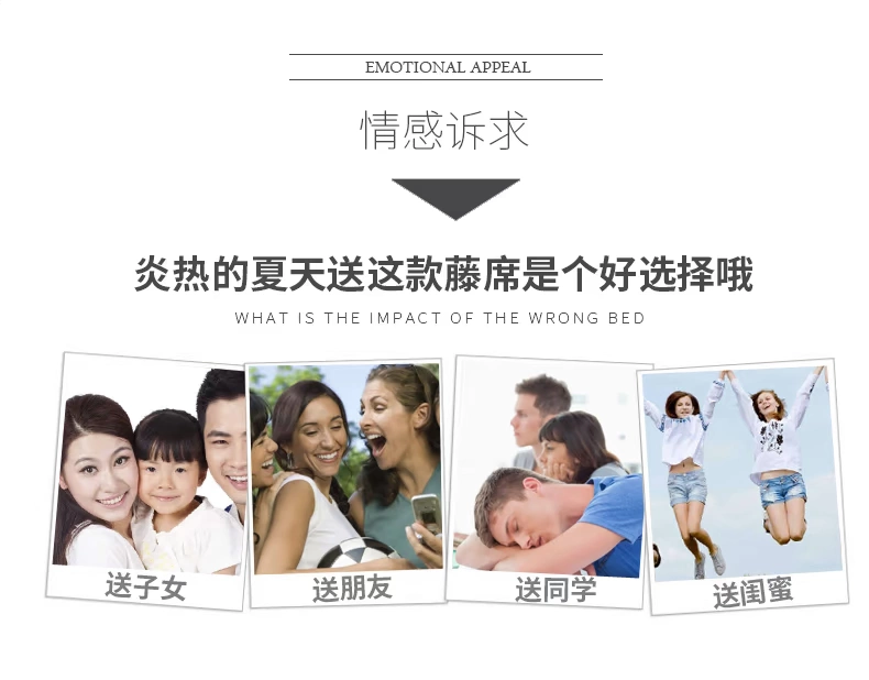 ghế ký túc xá mat mây đơn sinh viên gấp mat 1.2m ký túc xá giường hè Ruanxi lạnh 0.9m - Thảm mùa hè