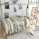 Học sinh quilt duy nhất mảnh 1.5x2 mét bông chăn đơn bông twill ký túc xá đầy đủ phim hoạt hình chăn 160x210 - Quilt Covers 	vỏ chăn phao