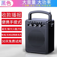 Крутой черный [Ультра -тяжелый бас+ультра -ласковый объем+реверберация корректировка]