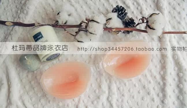 Soutien-gorge invisible jeunes femmes - Ref 785263 Image 12