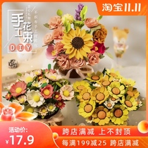 Birthday gift non-woven material bag handmade diy homemade cloth potted bouquet sunflower flowers for Mother