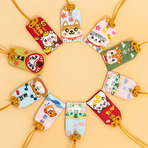 Ping An handmade embroidery diy self-embroidered Imperial Guard material bag Ping An Fu sachet couple amulet to give boyfriend