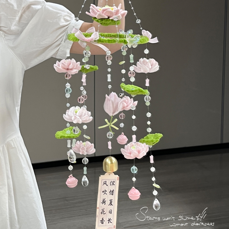 Trendy Wind Chime Twist Stick DIY Craft Kit Suitable for Decorating Girls' Bedrooms and Dorms, Creative Hanging Ornaments Trendy Wind Chime Twist Stick DIY Craft Kit Suitable for Decorating Girls' Bedrooms and Dorms, Creative Hanging Ornaments
