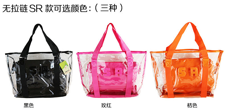 Sac de sport - Ref 10444 Image 14