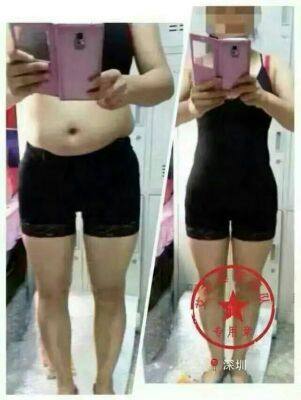 Corset amincissant - Ref 701533 Image 11