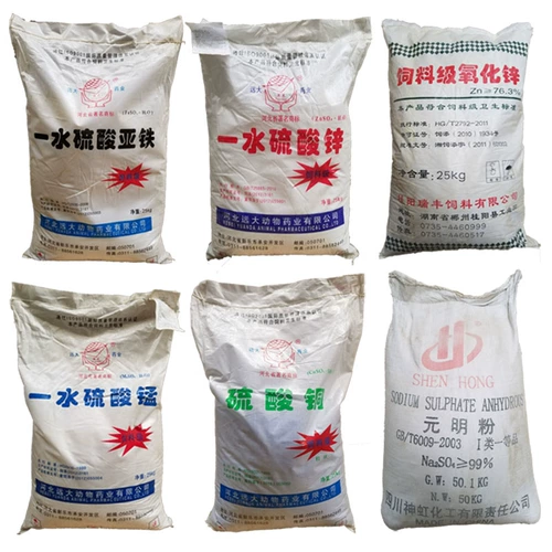 Цинк -оксид с оксидом цинка.