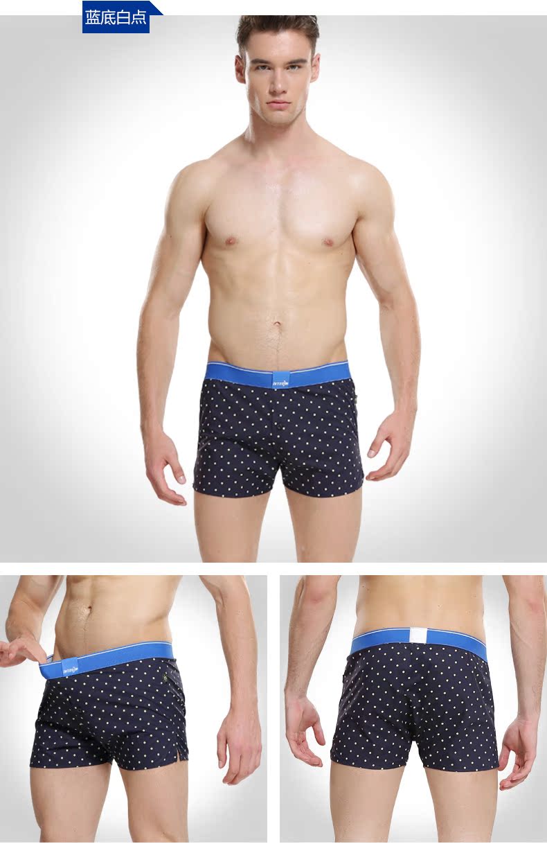 Pantalon pyjama jeunesse INTOUCH F35 - Ref 720266 Image 11