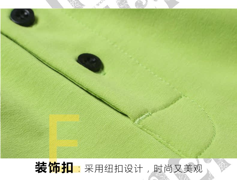 Pantalon pyjama jeunesse INTOUCH F34 - Ref 716223 Image 21