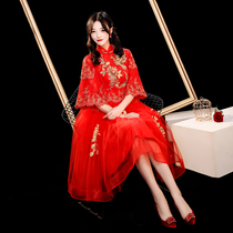 Toast dress bride 2021 new wedding back door red high waist Korean large size small man dress dress