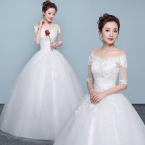 Princess Wedding Dresses Son Ensemble Superfairy Dreamy Wedding Dress 2022 New Temperament Brief Bride to the Shoulders Small