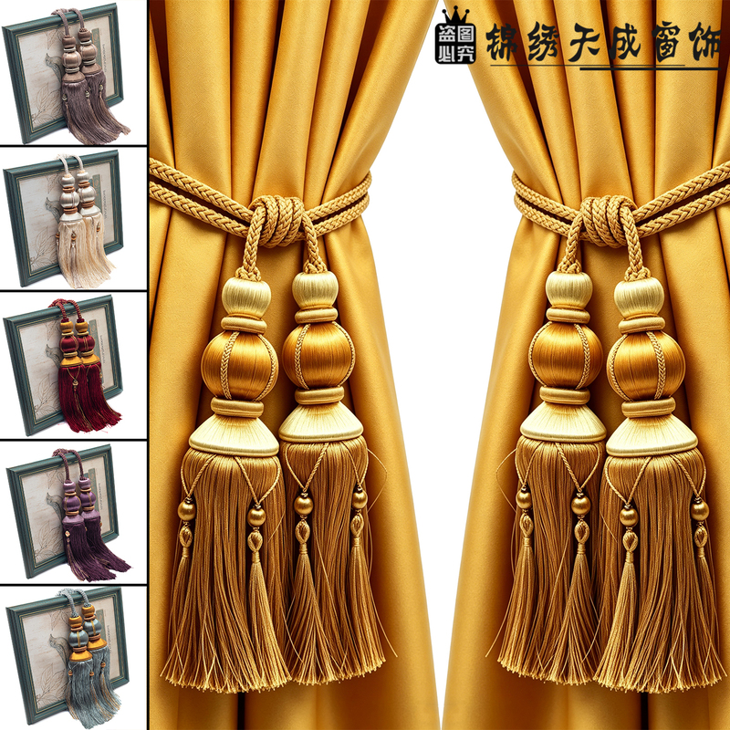 【One Pair, 2 Strings Per Pack, Includes Hooks】Curtain Hanging Balls, Double Ball Tiebacks, Tie Straps, Tie Ropes, Curtain Tiebacks, Decorative Pendants 【One Pair, 2 Strings Per Pack, Includes Hooks】Curtain Hanging Balls, Double Ball Tiebacks, Tie Straps, Tie Ropes, Curtain Tiebacks, Decorative Pendants