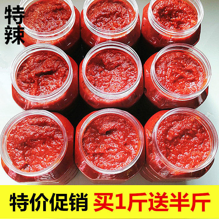 Mix Meals Diy Chili Sauce Farmhouse Handmade Homemade Super Spicy Chopped Pretzels Sauce Hot Down Rice Dish Mix Noodles Spicy Sauce Sand County