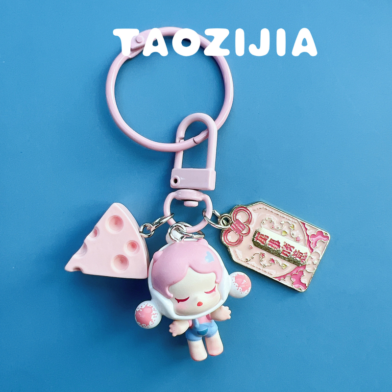 Bubble Mart Authentic Huggable Standing Cute Keychain Pendant Backpack Decoration Gift Birthday Present