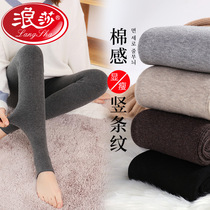 Surfsa Garnapped underpants woman autumn winter outside wearing high waist display slim thickened cotton pants thread grey warm and integrated pantyhose