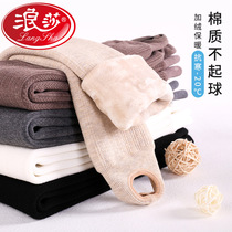 Surina Girl Fall Plus down thickened Bottoms Pants Casual High Waist Even Socks Pants Children Baby Foreign Air Outwear Cotton Pants