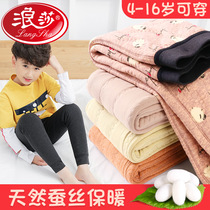 Surina Boy Winter Plus Suede Thickened Kneecap Wear Wool Warm Beating Underpants CUHK Boy Outside Wearing Childrens Pants