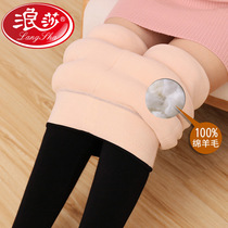 Add-down thickened underpants woman winter ultra-thick body for body-skinny high waist elastic warm pants on foot integral pants