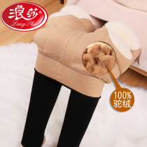 Romansa Camel Bottom Pants Woman 2022 Winter Warmth High Waist Elastic Integrated Pants Plus Suede Thickened Kneecap Cotton Pants