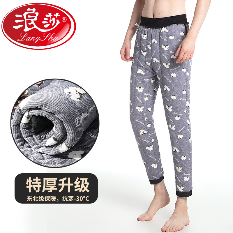 Langsha men's winter outer wear middle-aged trousers sheep wool plus velvet thick warm pants high waist sports casual pants - Taobao