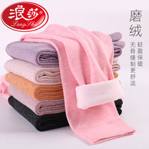 Surf Sansa thin childrens spring and autumn hit bottom pants for men and women Scouts pants warm pants in warm pants wearing single pants tightness high waist