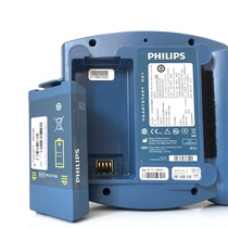 Suitable for AED automatic external defibrillator HS1 FRX M5066A 67A 68A original battery M5070A