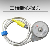Triage Mother and Child Custody SRF-618B US Original Fetal Heart Probe 2M 5 Pin with single groove sending strap