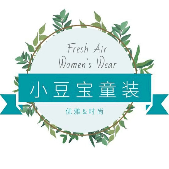 小豆宝童装