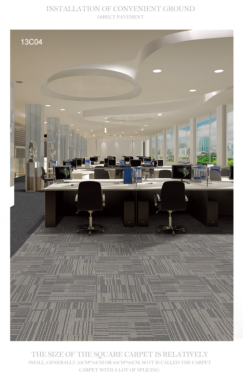 Văn phòng Carpet Mosaic Tile Carpet Phòng ngủ Full Carpet Office Building Khách sạn Ký túc xá Kỹ thuật Thảm thương mại