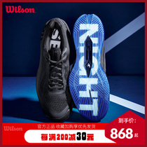 Wilson Wilson Night Session Stable Series Men's Professional Tennis Shoes rush Pro 4 0