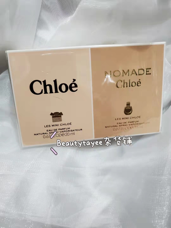 In Stock with Free Shipping: Chloe Nomade Piggy Bag Perfume Set with Ribbon, 20ml