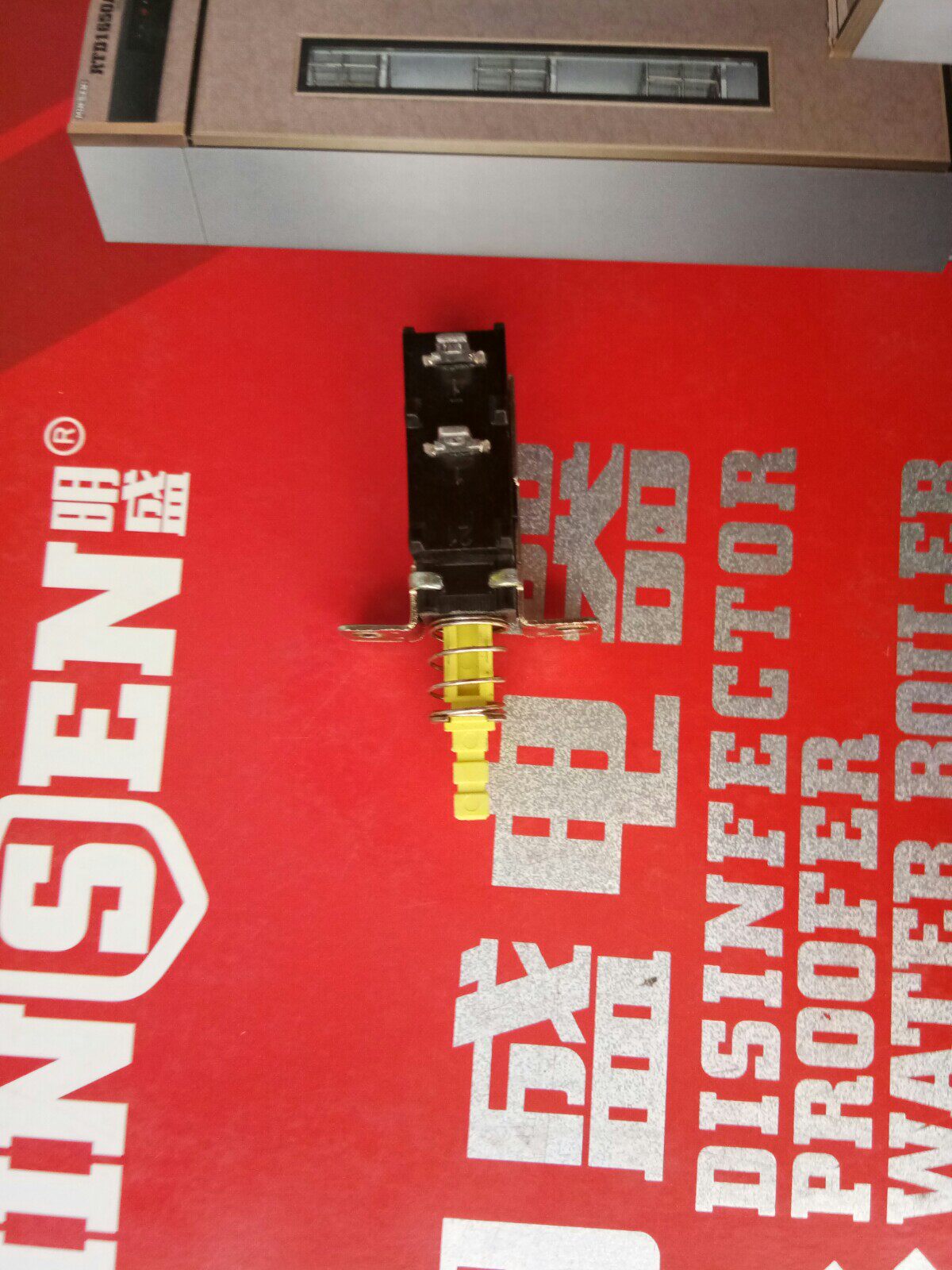 Real shooting cleaning cabinet push switch SPLDZ high-quality original accessories are divided into lock and without lock