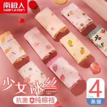  Antarctic underwear womens ice silk incognito girl raw pure cotton crotch cute mid-waist summer thin Japanese sweet