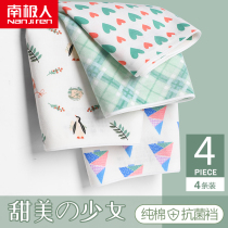 Antarctic underwear female pure cotton girls sweet girls Japanese students summer thin breathable mid-waist triangle shorts