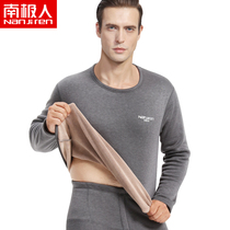 Antarctic lamb velvet silk thermal underwear men padded velvet fever autumn clothing trousers mens suit autumn and winter
